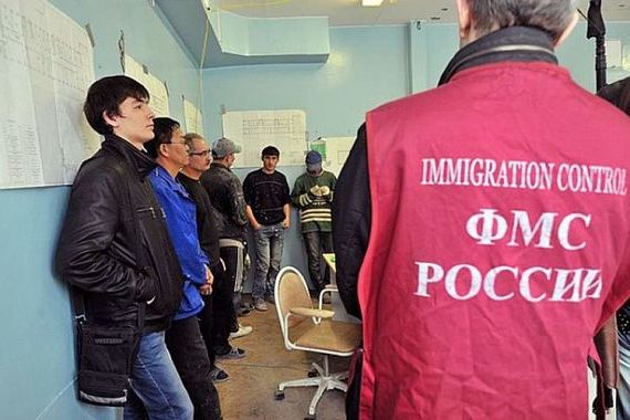 прописка в Мирном